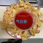 Best Fried Wonton (12) in Latham, NY