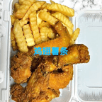 Best Chicken Wings w. French Fries in Latham, NY