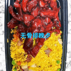 Best Boneless Spare Ribs in Latham, NY